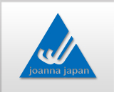 ジョアンナジャパン