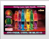ムービングラメライトメタリックposter